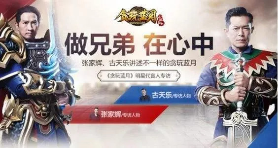 那些 “不太聪明” 的有趣商业策略玩法