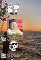 3天社群激活的复盘，你的社群活了吗？