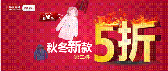 从2009到2019，“双十一”的十年营销发展简史