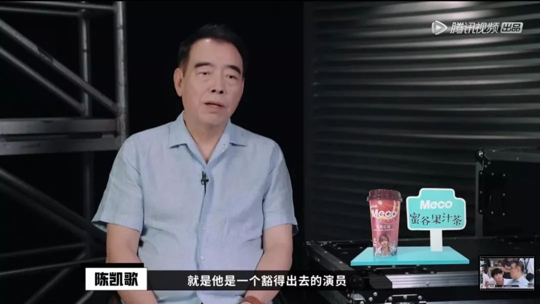 摸清领导性格的职场人，才会有“钱途”