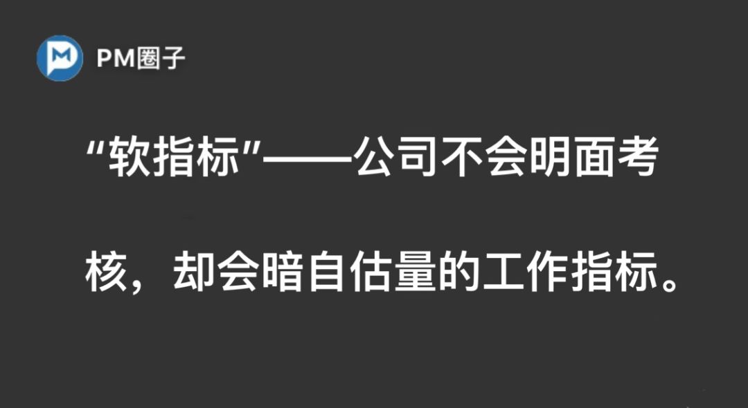 2019的最后一个月：这一年，项目经理该如何复盘？