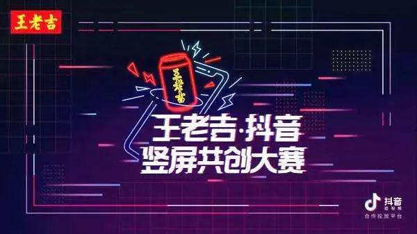 春节情感营销泛滥，品牌如何另辟蹊径