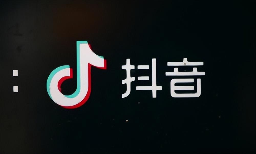 抖音直播间如何留住人 - 一文讲透！