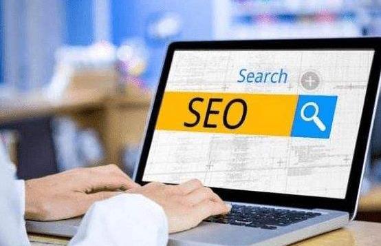 seo是什么职业