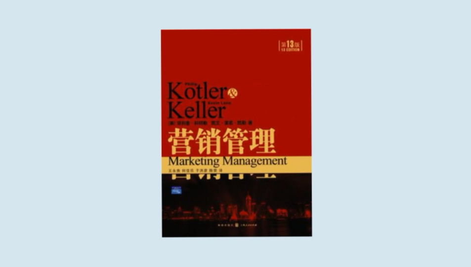 小红书运营者，请收下这篇海内外营销简史