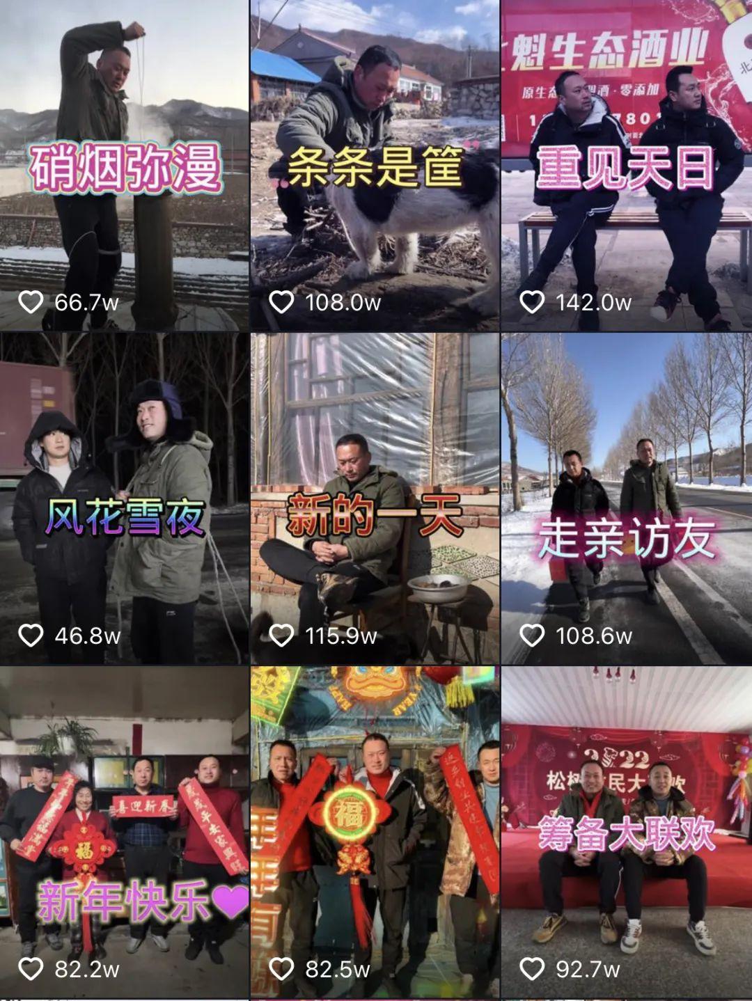 张同学直播首秀惨淡收场，乡村达人都不能带货吗？