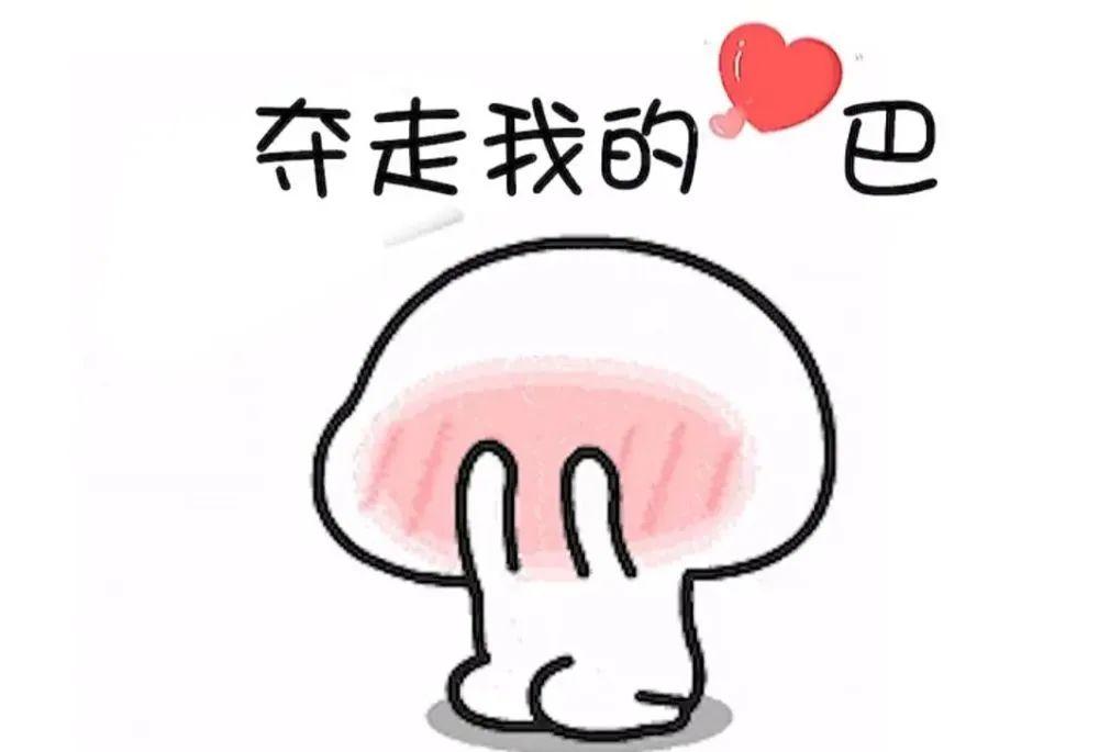 网络热词有哪些？2022网络热词Top30大盘点！