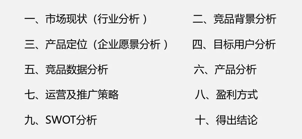 机械行业怎么做短视频？机械行业短视频运营方案