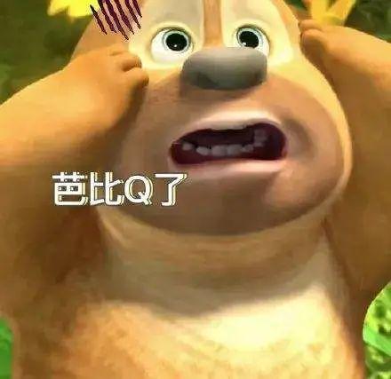 网络热词有哪些？2022网络热词Top30大盘点！