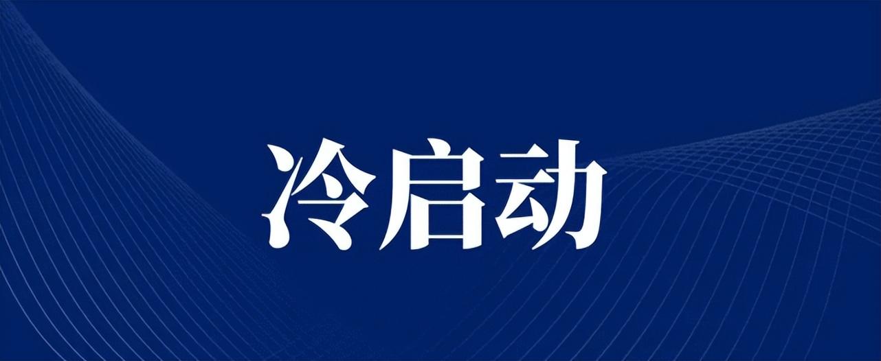 头条号个性化推荐是什么，一文看懂利弊！