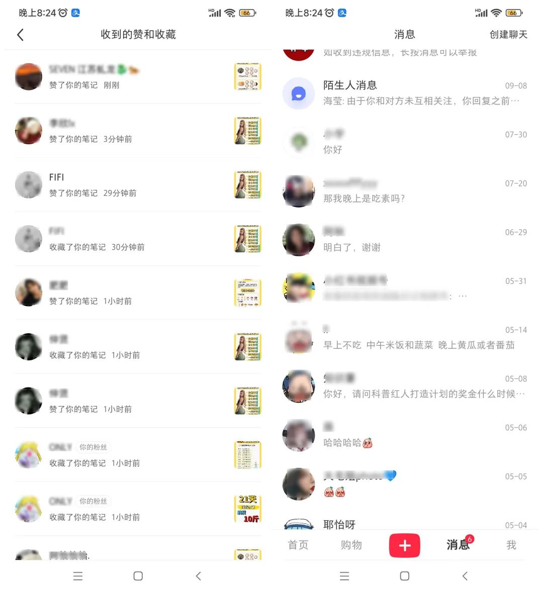 抖音图文模式怎么弄？抖音创作者大会给出了答案！