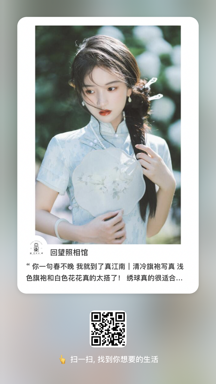 新手博主&商家，如何在小红书冷启动？看完这篇就行了！