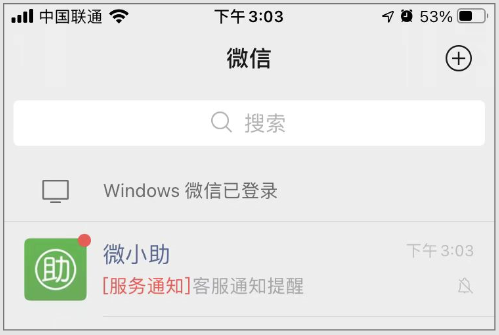 v2-39d532a986b8bcb2da9a68703fee32d8_r
