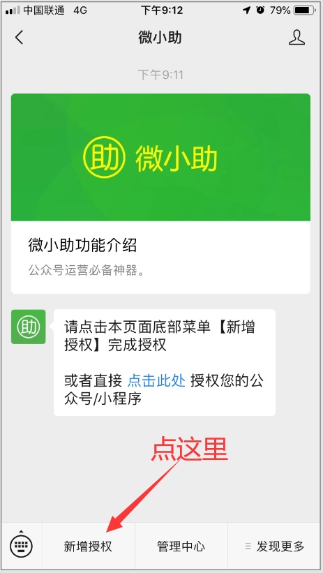 v2-a4e95dc47781249e77cd8d0e8e2b1e20_r