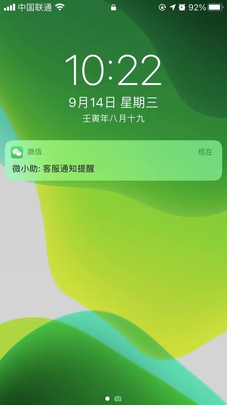 v2-b091b4d736720142cf26a4bc47c85d41_r