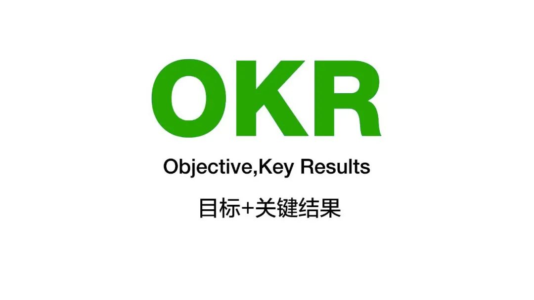 优秀的私域运营必知的100个专业名词