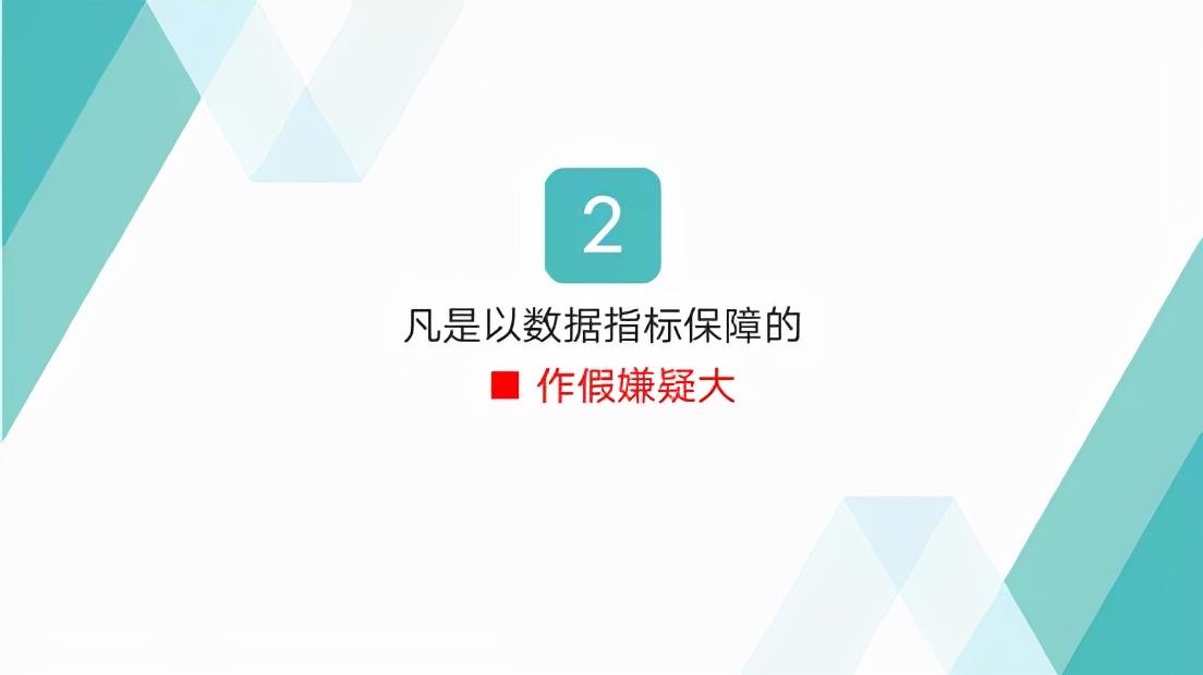 新媒体代运营是做什么的 - 其实不自知,才是最大的问题