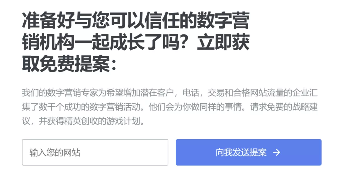 企业还有必要做网站吗？“过时”还是机会！