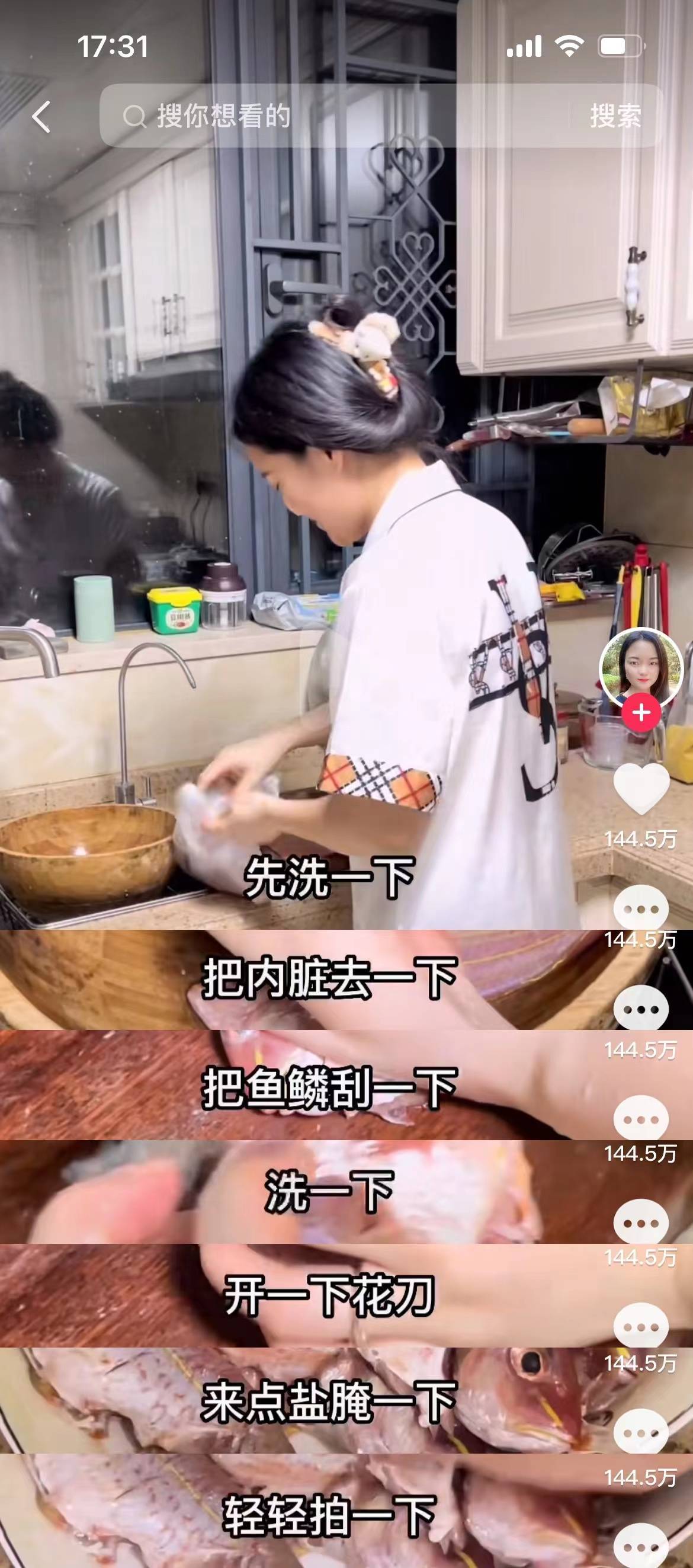 5点起床做饭，仨娃妈是如何靠做饭涨粉百万？