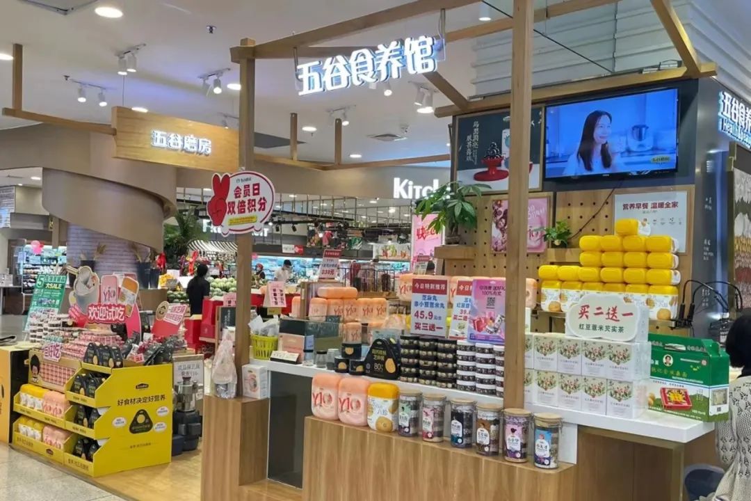 私域用户1000万，GMV破亿！这个品类Top1的养生食品品牌是如何做私域的？