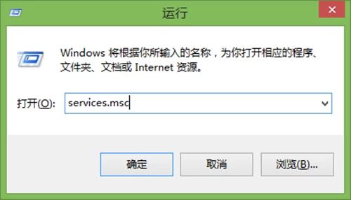 services