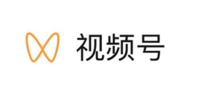微信视频号太可怕了，推荐与算法解析！