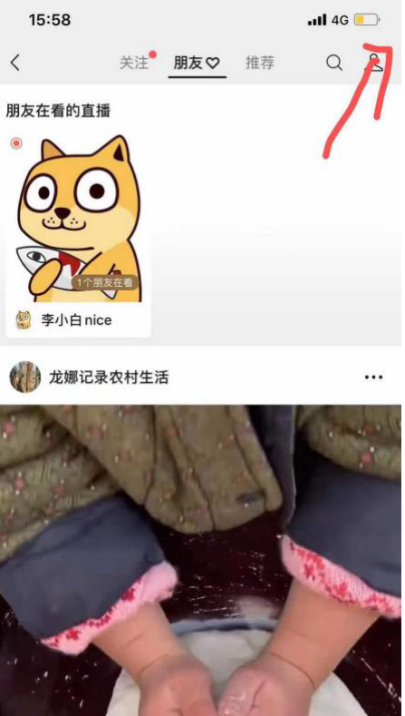 微信视频号太可怕了，推荐与算法解析！