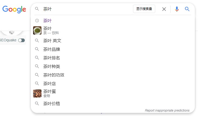 Google搜索栏给出的关键字建议