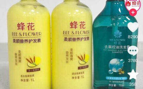 李佳琦这次事件,一方面引发大量网友的激动情绪,导致舆论危机;但另