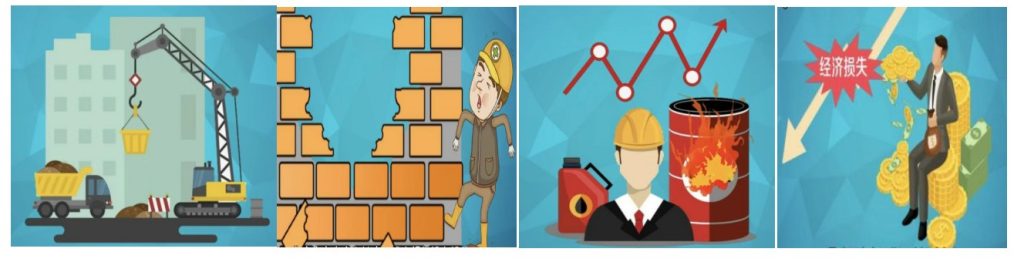 人保安全生产责任险 灵活定制 助力安全生产