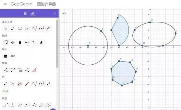 【建议收藏】分享7个超好用的免费在线工具，第2个真香