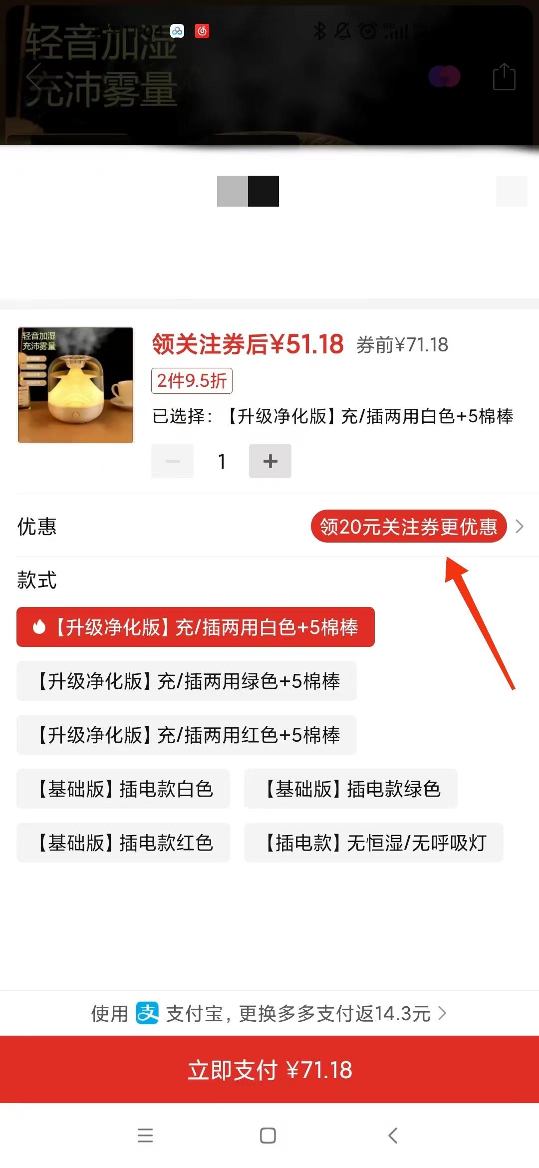 下班就玩抖音的我，不会直播，不会拍短视频，照样月入60W+
