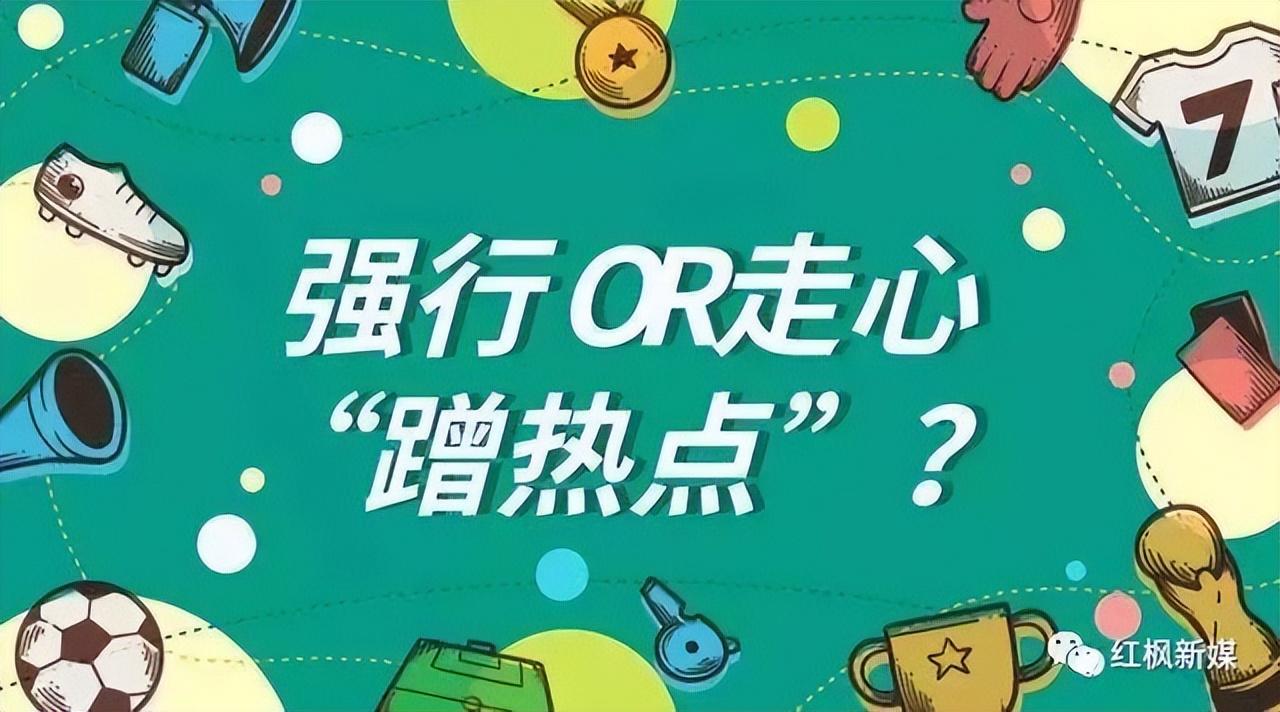 抖音怎么做才能上热门？9大抖音上热门的诀窍