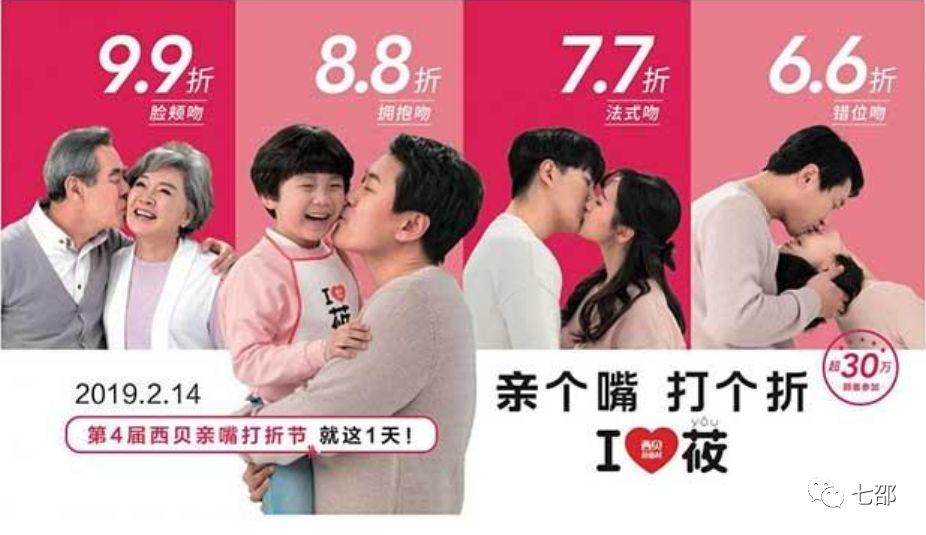 认知大于事实？你不一定真懂品牌认知营销