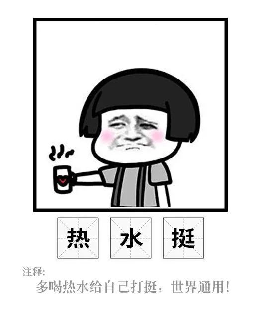 好的营销，得先学会“野”