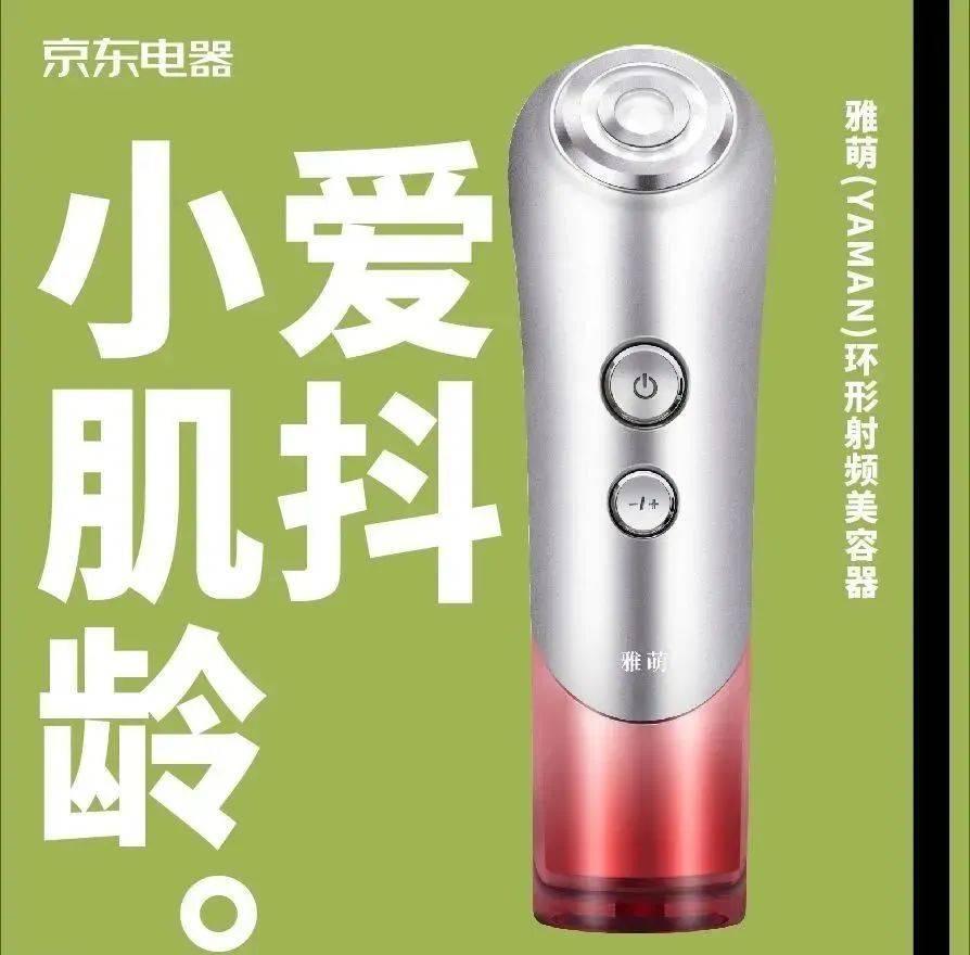 谐音梗，有趣又好玩的谐音文案玩法大全