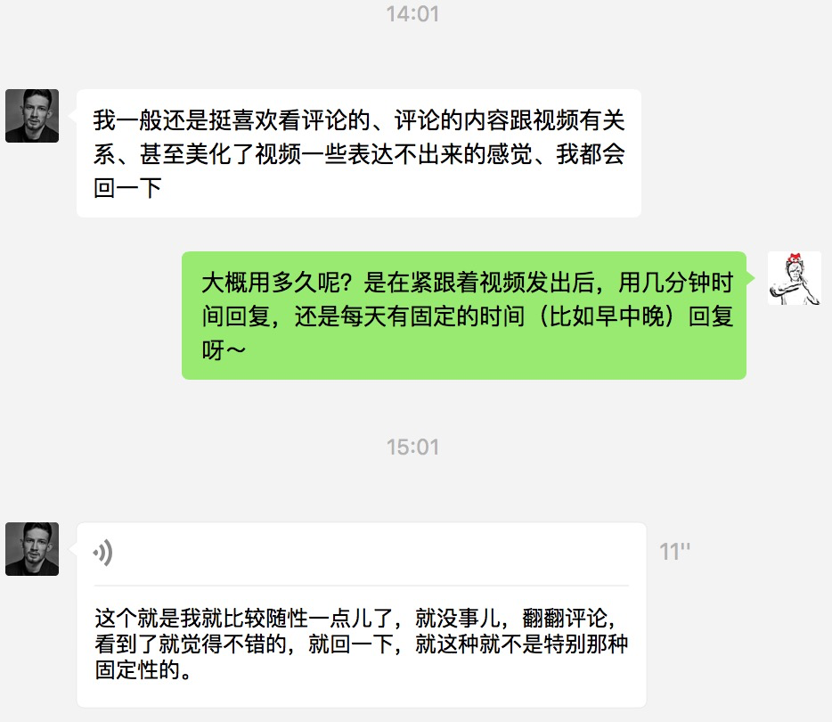 如何利用抖音热评，涨粉百万?