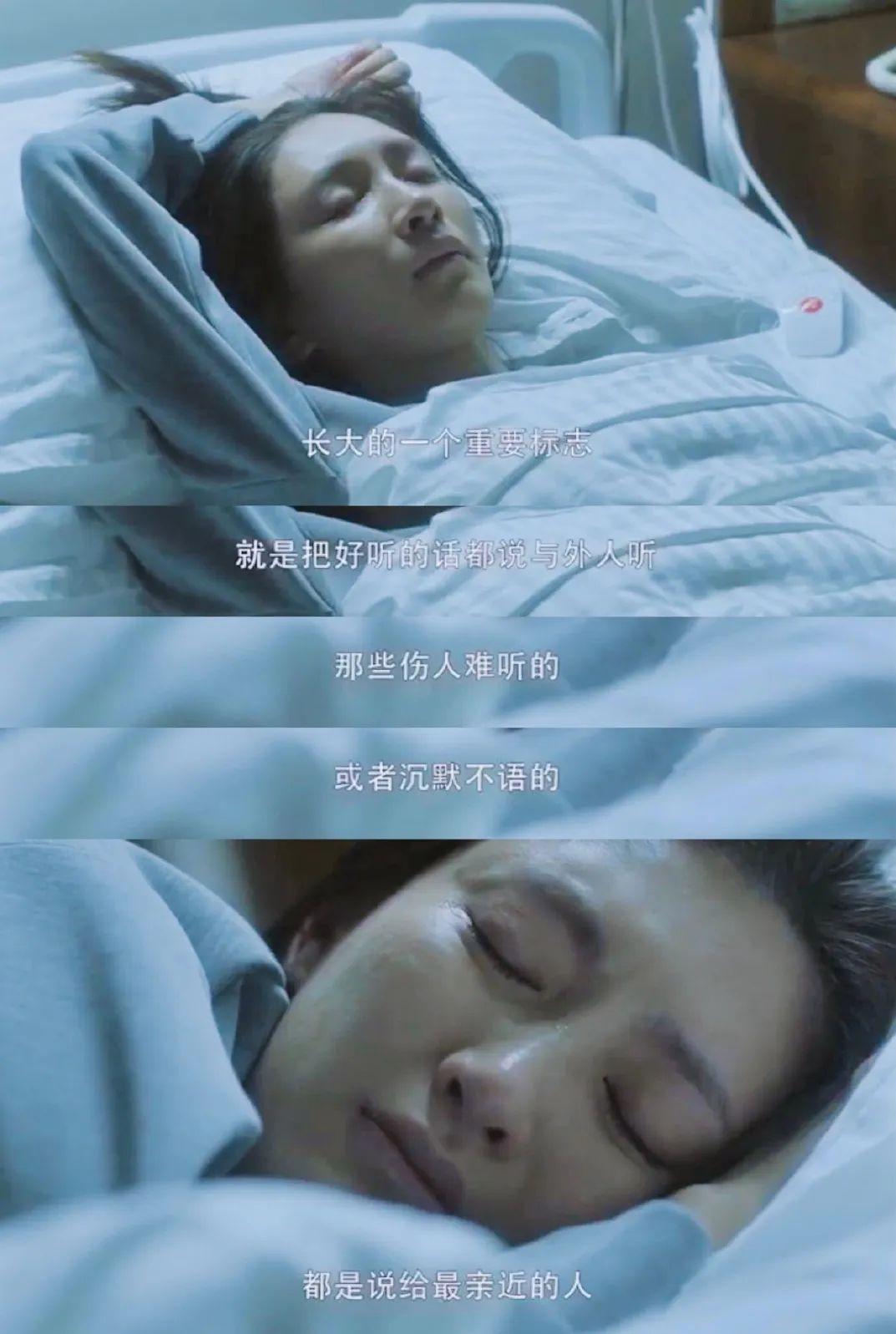 被吹爆的《三十而已》，文案到底好在哪里？