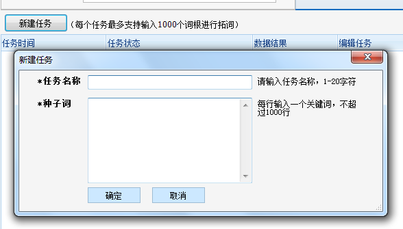 我忍不住，只能一直往下看：这10种拓词方法太神了！