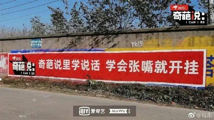 高配营销“向下”，低配营销“向上”！