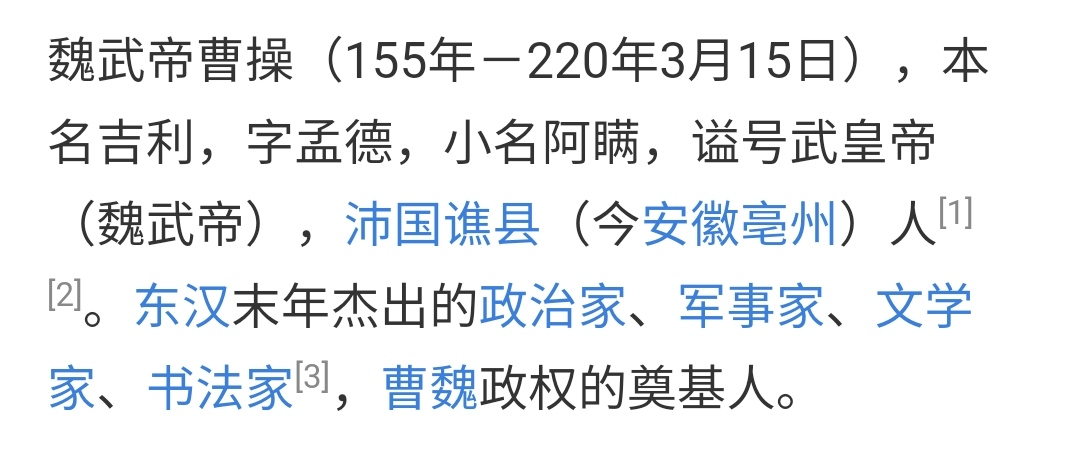 世界最大印钞厂破产？90%的人不知道的商业冷知识