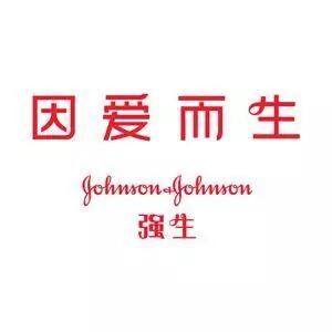 这些文案只有四个字，却流传千古
