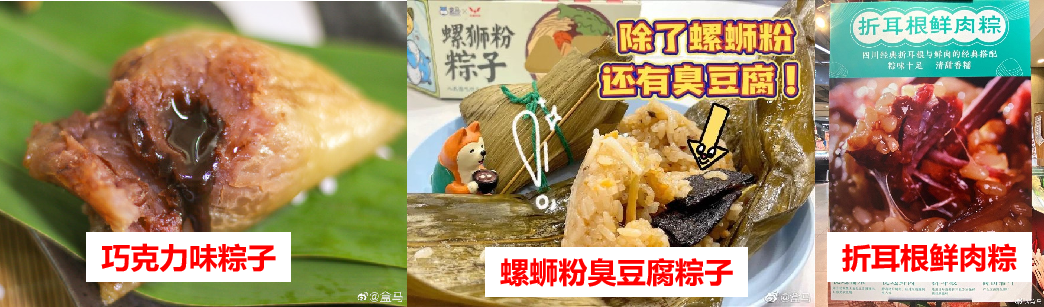 盒马改名盒盒马马冲上热搜，学会这些让你的品牌顺利出圈！