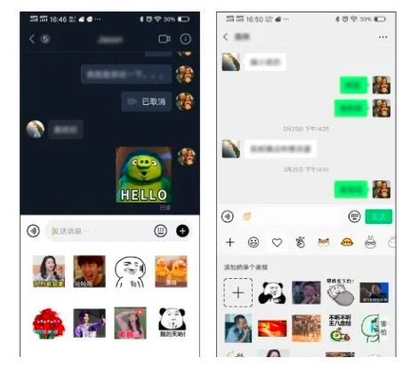 轻熟人社交：抖音社交「下一城」