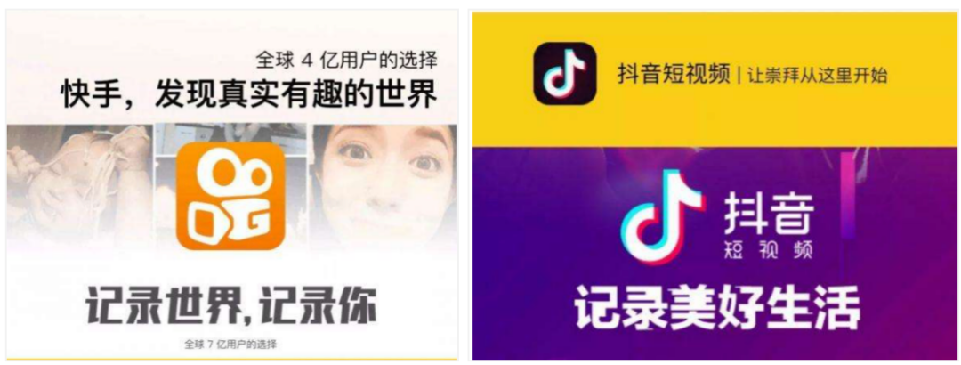 快手运营实操技巧，助你在快手稳定引流获客