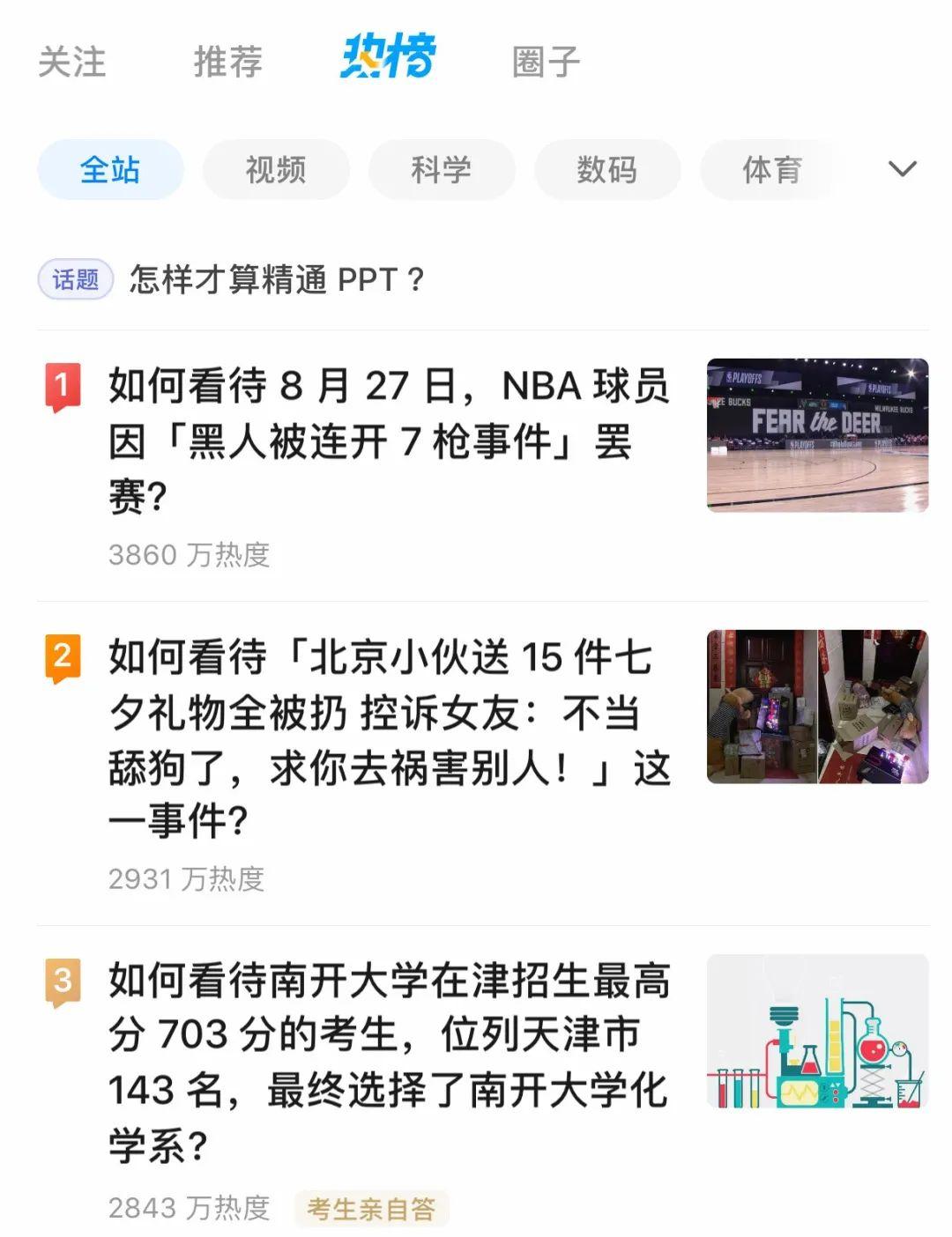 肯德基停用64年经典广告语，这波“话题营销”满分！