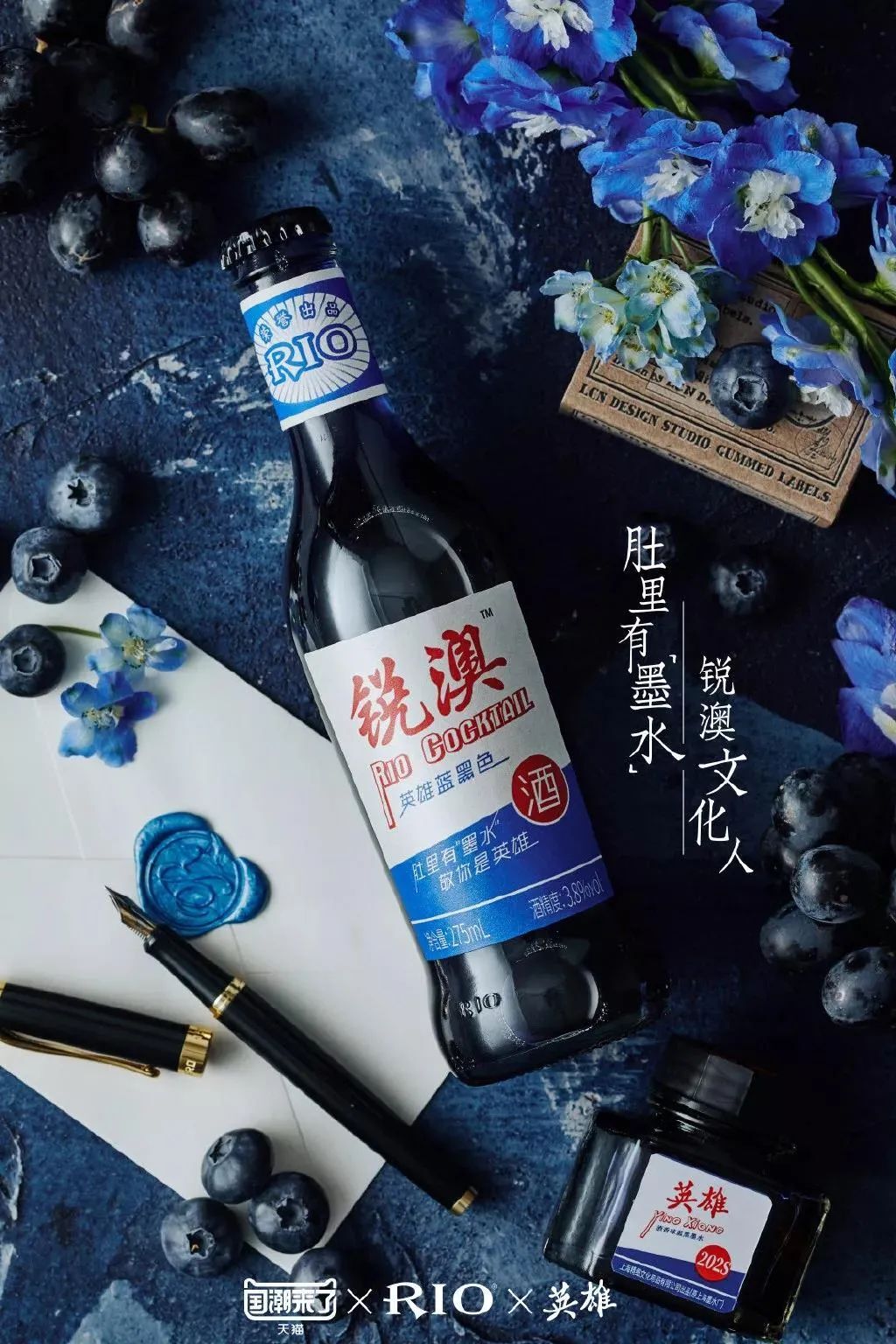 跨界营销成功案例，网友直呼脑洞真大！
