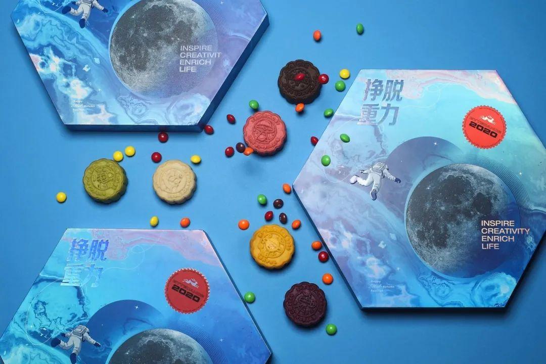 各大品牌的月饼礼盒来了，颜值爆表！