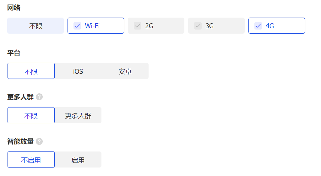 新号千川怎么投才能快速起号？这份保姆级攻略教学收好！