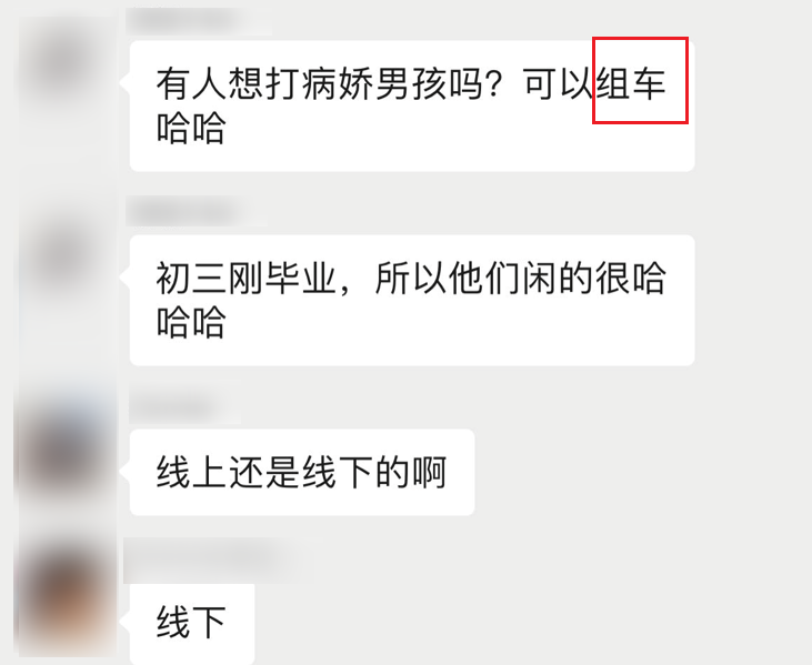 五分钟让你读懂火遍小红书的剧本杀到底是什么